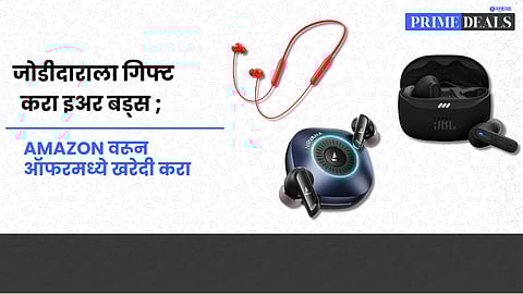 Earbuds Discount Deals