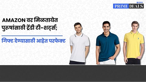 Cotton T-shirts for men