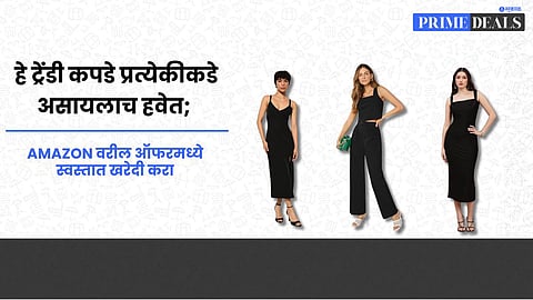 Amazon fashion deals