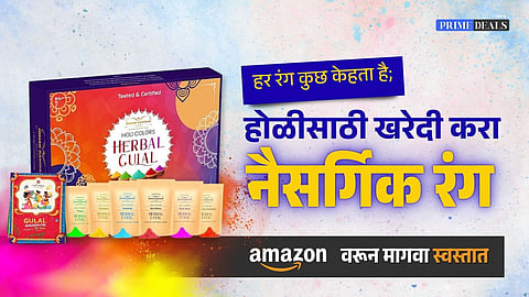 Affordable herbal colors for Holi