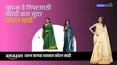 Buy cotton sarees online