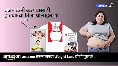 Weight loss books for women