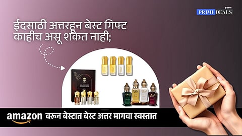 Affordable Arabic Attar Perfumes on Amazon