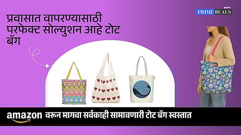 Buy Tote Bag for womens