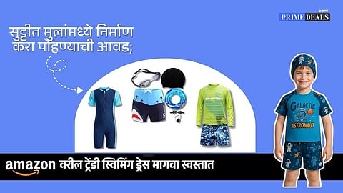 Deals On kids swimming dress