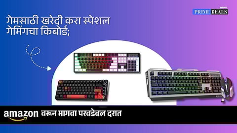 RGB Gaming Keyboard
