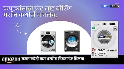 best front load washer