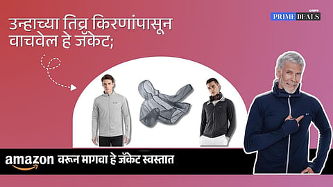 shop men's summer wear