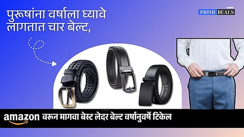 Buy 1 Get 1 belt offer on mens belt 
