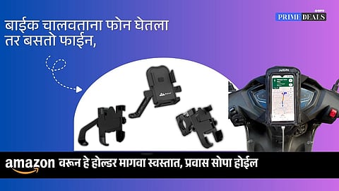 Shop bike accessories Amazon