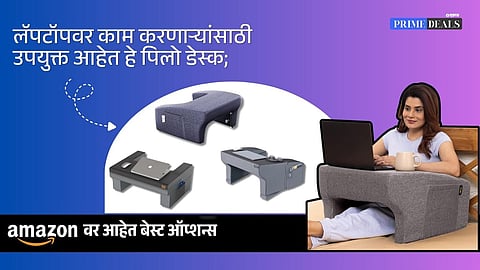 discount laptop stands