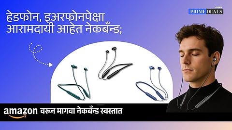 amazon earphone deals