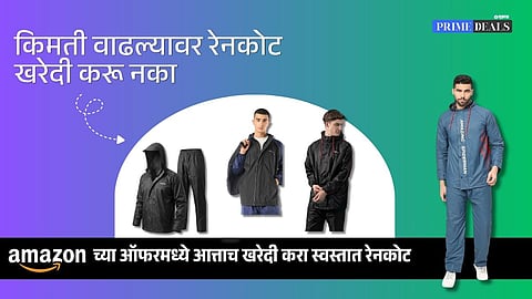 best raincoat for monsoon