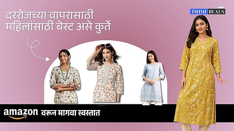 Deals On womens kurta under 399