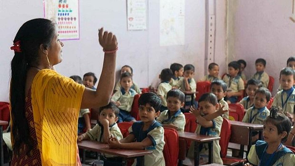 Maharashtra School Teacher News इंग्रजी माध्यमाचेच शिक्षक देणार