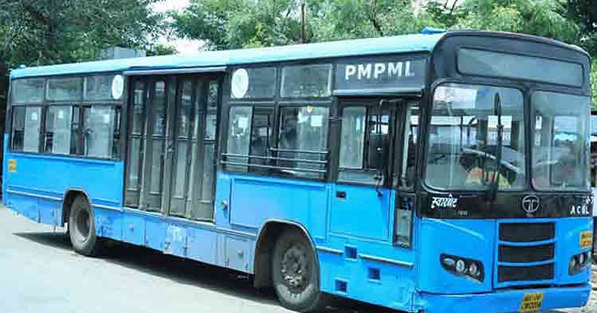 PMPML Bus pmpml-bus