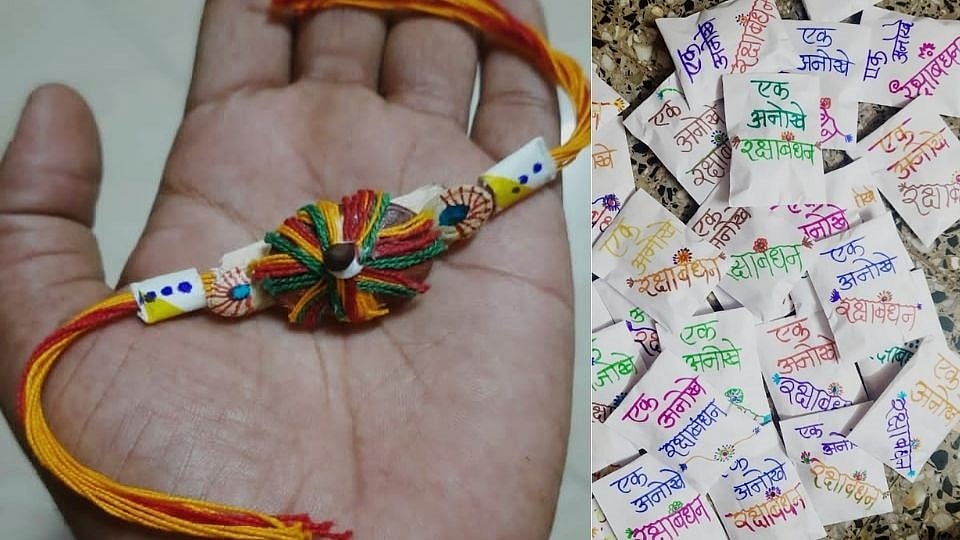 Raksha Bandhan 2021: बियांपासून राखी! कोल्हापूरच्या वर्षा-अभिजित यांची कमाल