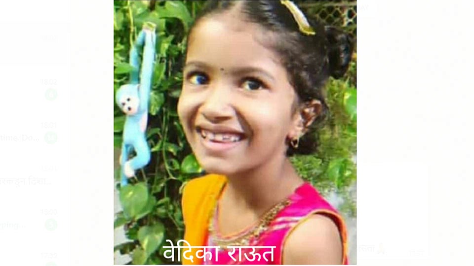 तळेगाव ढमढेरे : सर्पदंश झालेल्या बालिकेचा अखेर मृत्यू
