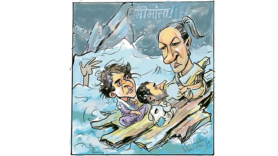 ढिंग टांग : पुन्हा पुनर्बांधणी!