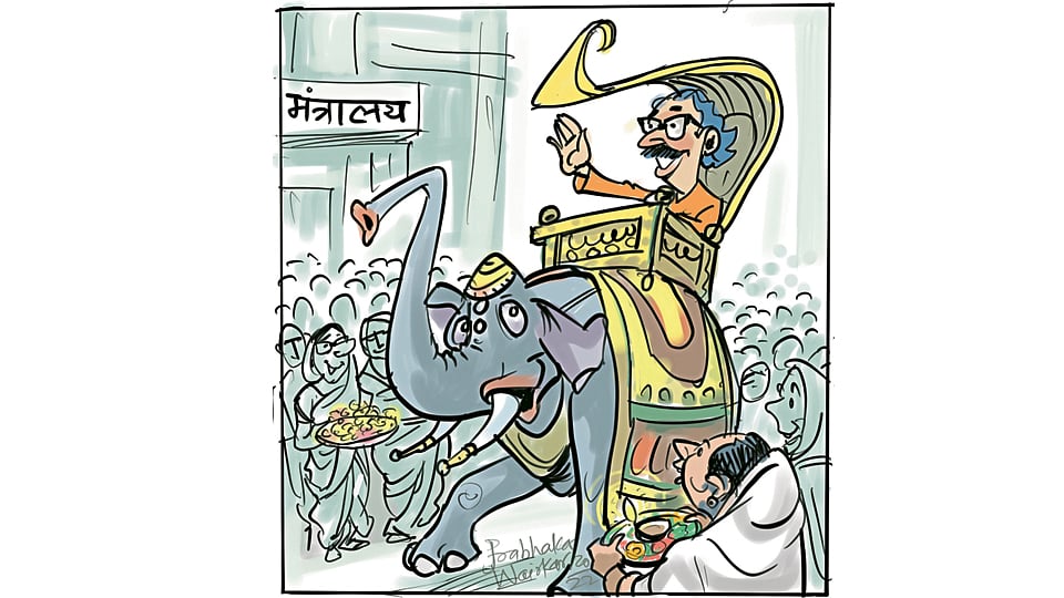 ढिंग टांग : आइए मेहेरबां, बैठिये जानेजां...!