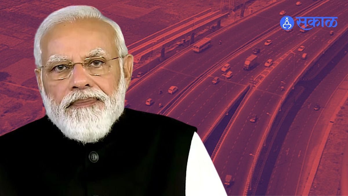Samruddhi Mahamarg: दिवाळीच्या शुभमुहूर्तावर मोदींच्या हस्ते होणार ...
