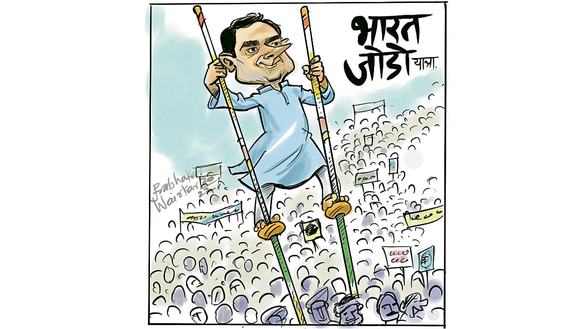 ढिंग टांग : चलती का नाम गाडी!
