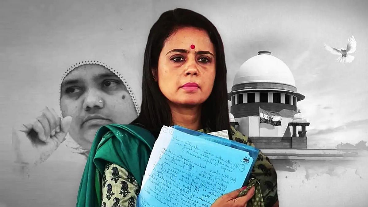 Bilkis Bano Case : PM मोदी-अमित शहांनी सैतानाला बाहेर सोडून दिलंय; TMC ...