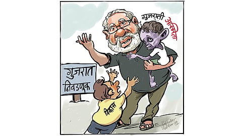 ढिंग टांग : आ गुजरात में बनाव्यु छे!