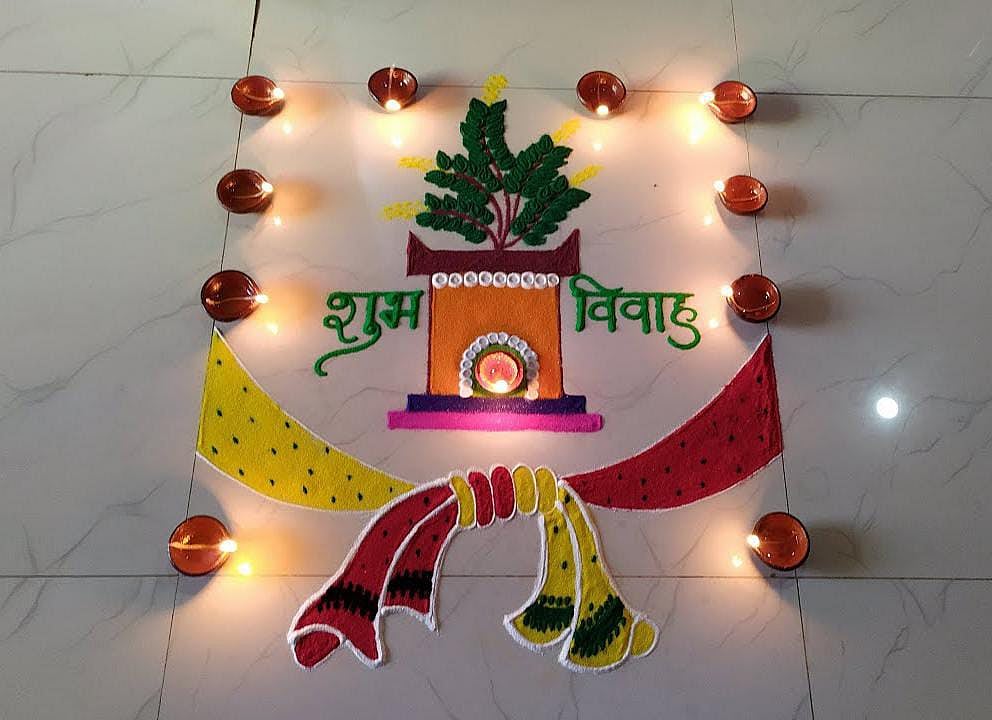 Tulasi Vivah Rangoli : तुळशी विवाहाच्या निमित्ताने काढा या सोप्प्या आणि ...