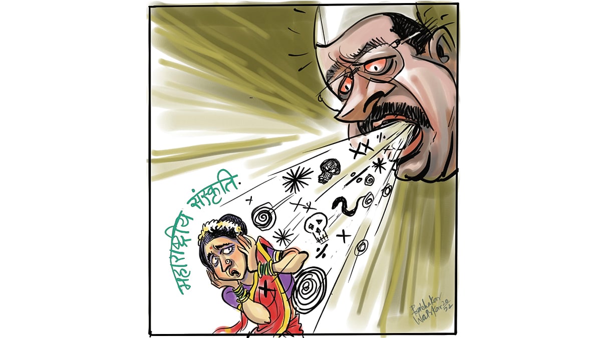 ढिंग टांग : …कब है होली?