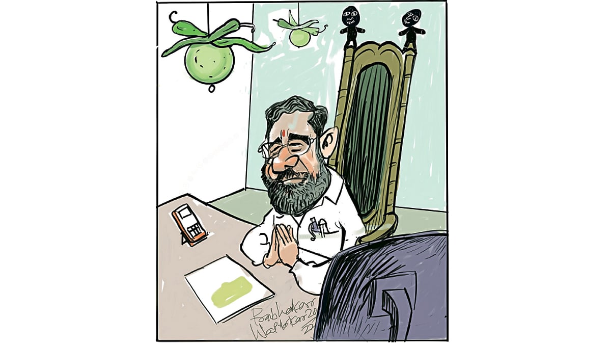 ढिंग टांग : नशिबाचे ग्रह-तारे..!