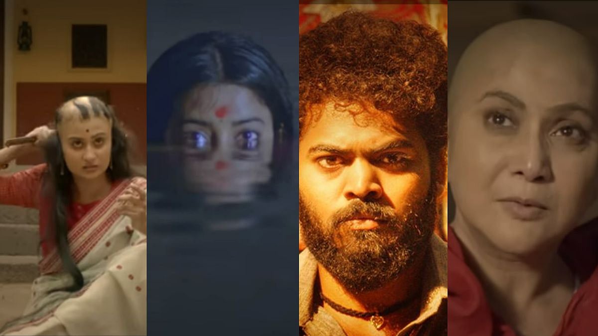 Athang Athang Web Series: 'अथांग' वेबसिरिजची होतेय चर्चा.. असं काय आहे ...