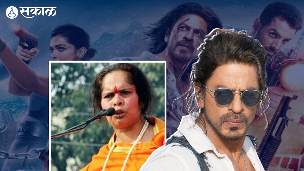 Pathaan: साध्वी प्राची यांना 'पठाण' ची अ‍ॅडव्हान्स बुकिंग पचेना! ट्विट ...