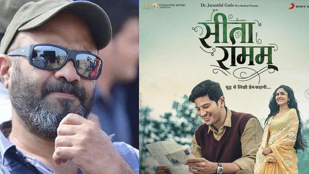 'सीता रामम'चे आर्ट डिरेक्टर सुनील बाबू कालवश, सलमान रडला! | Sunil Babu ...
