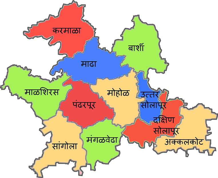 गावकऱ्यांनो, तुम्हाला आता गावातच मिळेल योजनांची माहिती अन्‌ लाभ! १३ ते ...