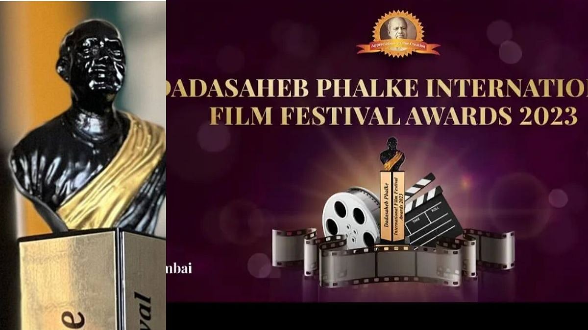 Dadasaheb Phalke Award हा दादासाहेब फाळके पुरस्कार 'नकली'! दादा