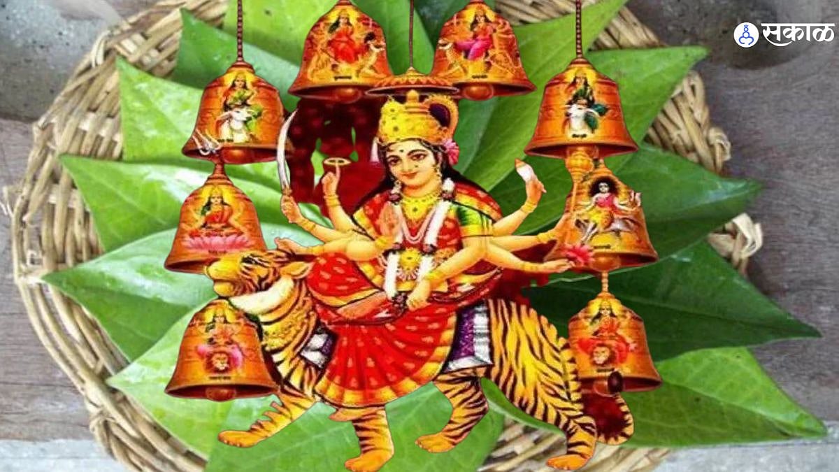 Chaitra Navratri 2023 : महाअष्टमीला करा हे खास उपाय, आर्थिक अडचणी होतील ...