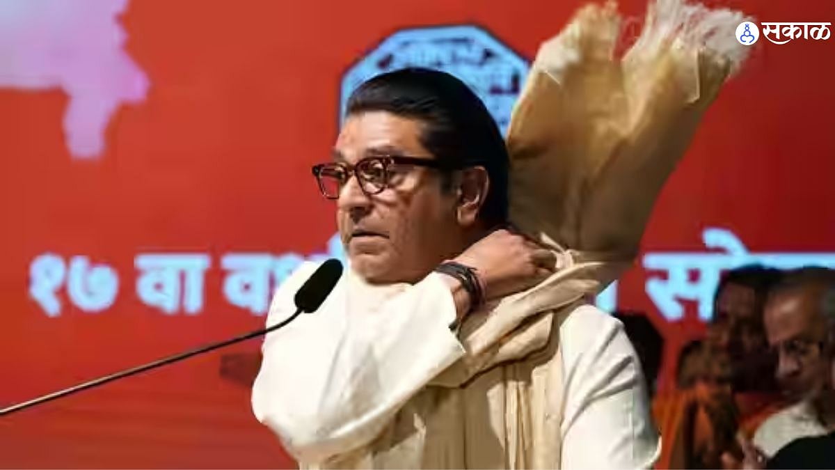 Mahim Raj Raj Thackeray : एका रात्रीत माहिम, सांगलीच्या दर्ग्यांवर कारवाई; मनसे ...