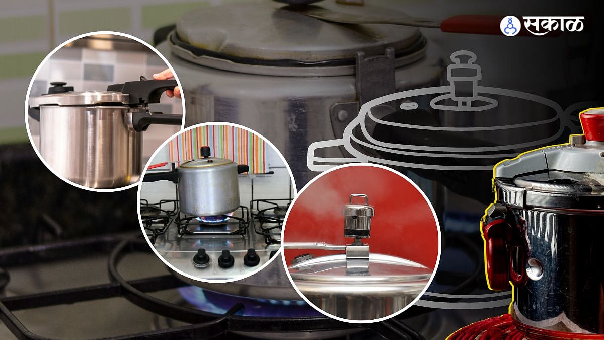 Pressure Cooker Repair प्रेशर कुकरमधून डाळ बाहेर येतेय, मग या किचन
