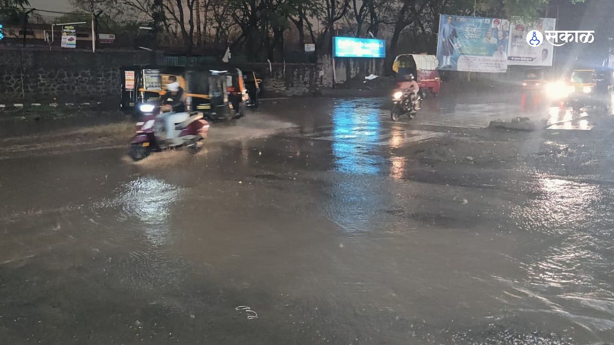 Pune News : दिवाळीच्या उत्साहावर अवकाळीचे विरजण; हडपसर येथे ७० मिलिमीटर ...