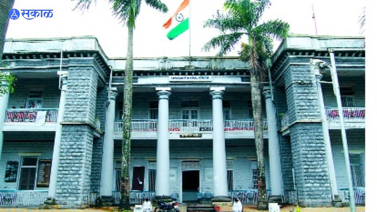 Kolhapur कोल्हापूर जिल्हाधिकारी कार्यालयावर मोठी कारवाई; न्यायालयाने