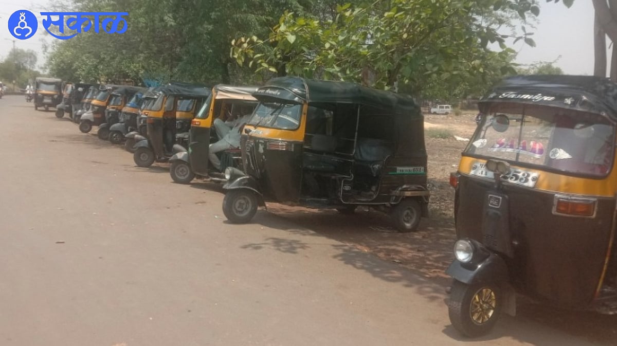 Jalgaon News : इंधन दर, स्पर्धा वाढली, भाडे मात्र पूर्वीचेच ...