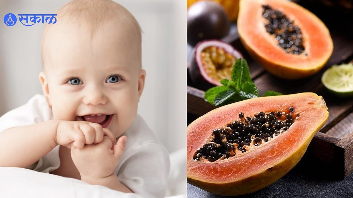 Papaya For Babies लहान मुलांच्या अनेक समस्यांवर औषध आहे पपई, कसे खाऊ
