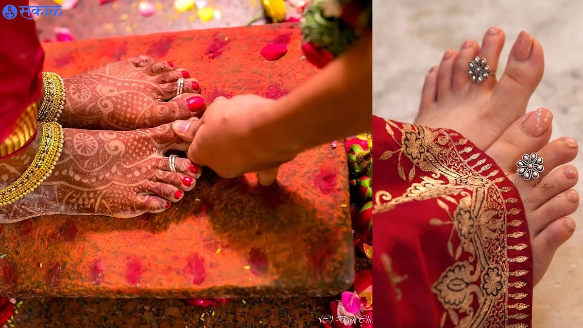 Red Bottom Ritual Hindu Rituals : लग्नानंतर महिला चांदीचेच जोडवे का घालतात, सोन्याचे का ...