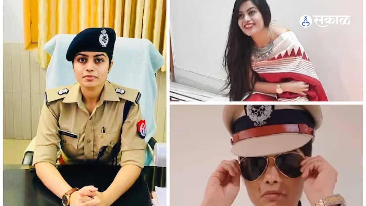 भर सभेत शिवीगाळ केल्यामुळे चर्चेत असलेली लेडी IPS कोण आहे? | IPS Komal ...