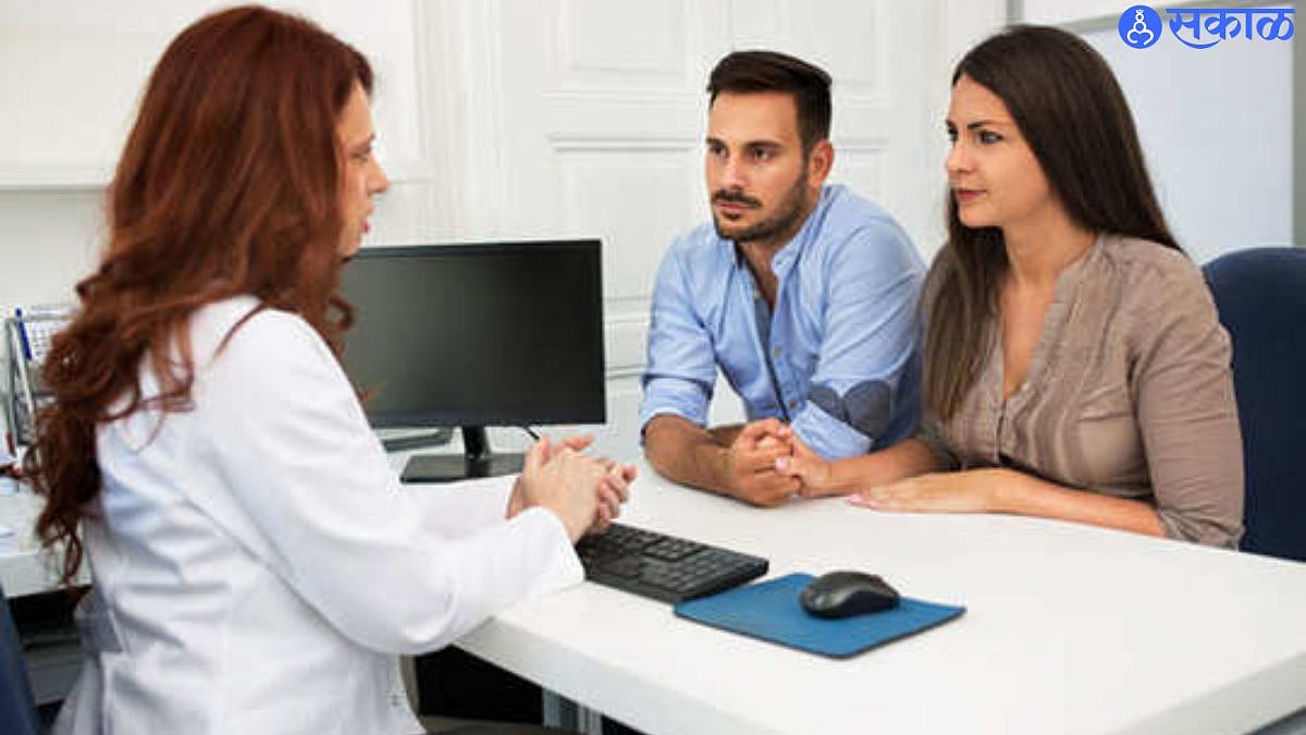 Medical Test Before Marriage या आजाराच्या धोक्यामुळे लग्नापूर्वी