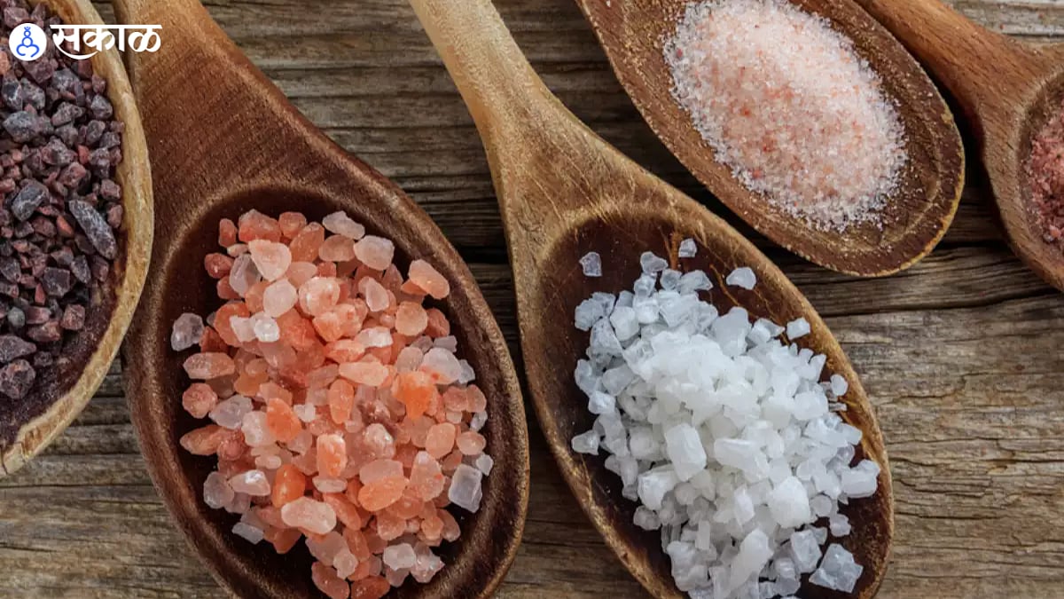 White Salt vs Pink Salt आयोडीन असलेलं शुद्ध मीठ चांगलं की डोंगरातून
