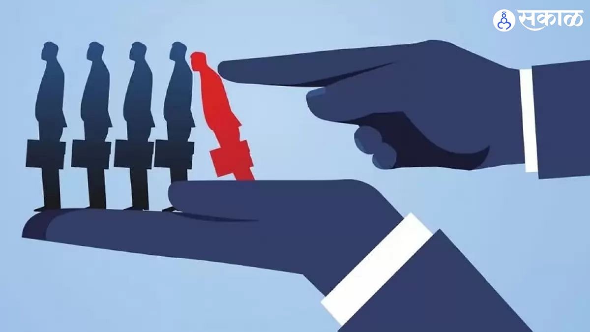 Microsoft Layoffs: Microsoft मध्ये पुन्हा कर्मचारी कपात; 276