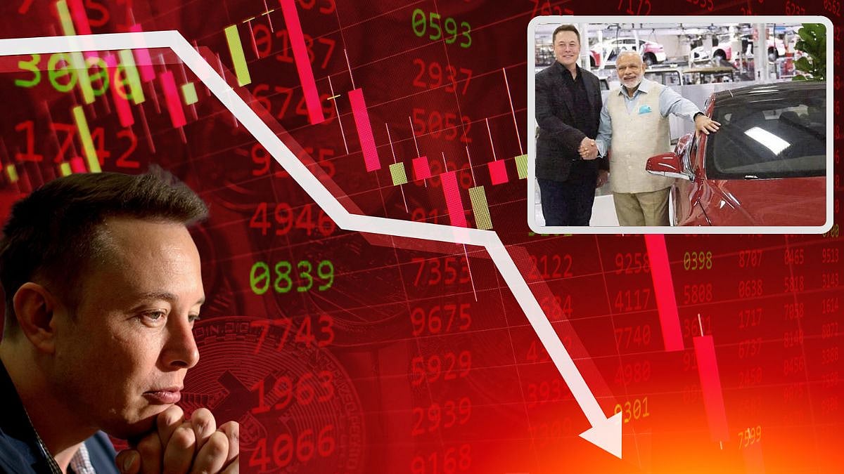 Elon Musk Networth अरेरे.., मोदींची भेट फळली नाही ! इलॉन मस्कने एका झटक्यात गमावले 87 हजार