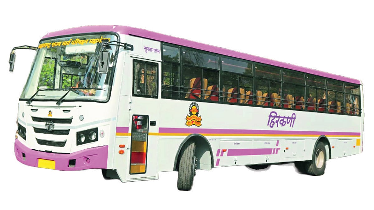 Hirkani Bus : हिरकणी बस आता नव्या रूपात; काय आहेत वैशिष्ट्ये? pune ...